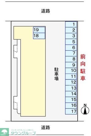 ファミーユ旭の物件内観写真